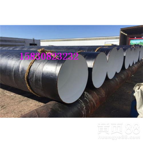 武漢礦用涂塑鋼管廠家價(jià)格與產(chǎn)品介紹 橋式濾水管的優(yōu)勢與應(yīng)用