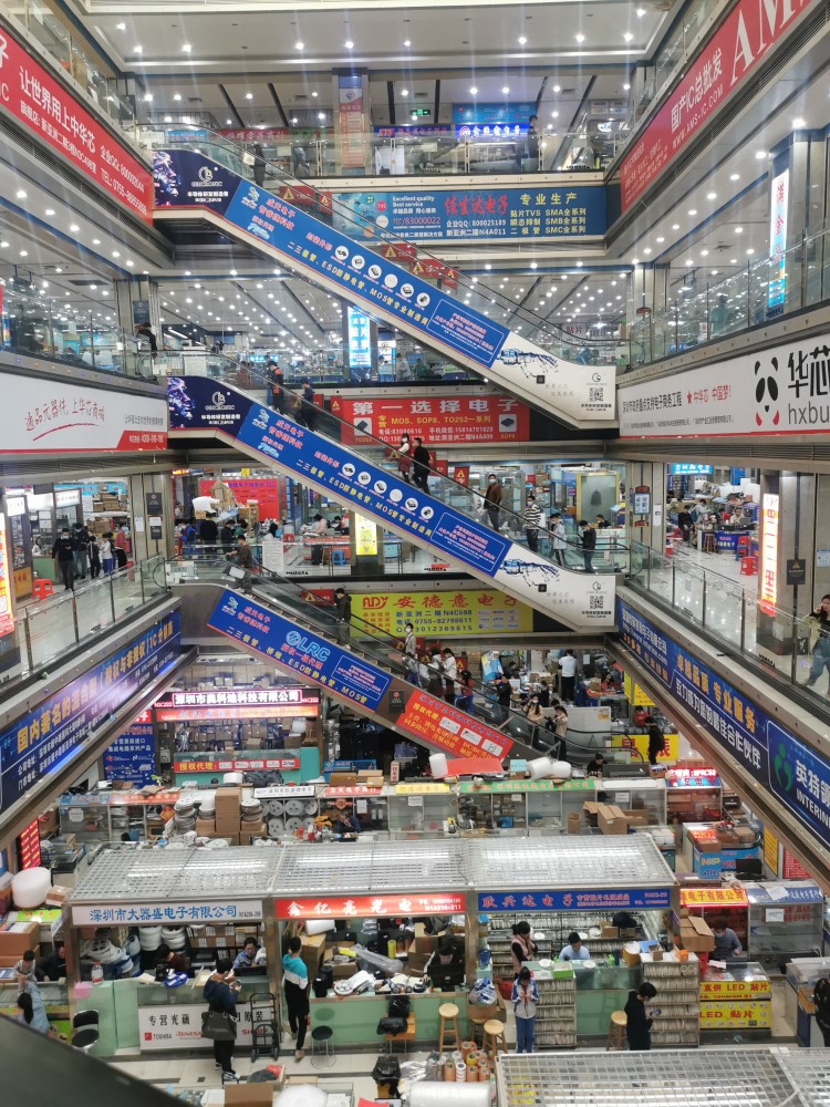 華強北電子元器件采購知識分享 技巧與注意事項